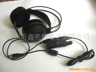 USB5.110̨Ϸ