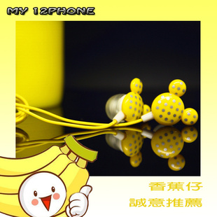 ֱⵥƷMP3ʽɰ