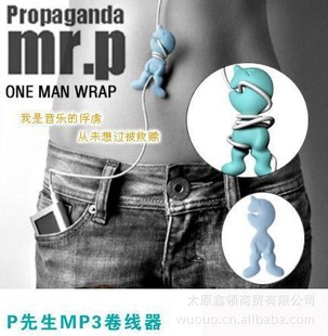 2ԪðٻʵMR.Pһ