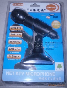 ֱK軰Ͳ˷KTV˷