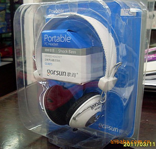 GS-A875ԶеԶ3.5ͷʽ