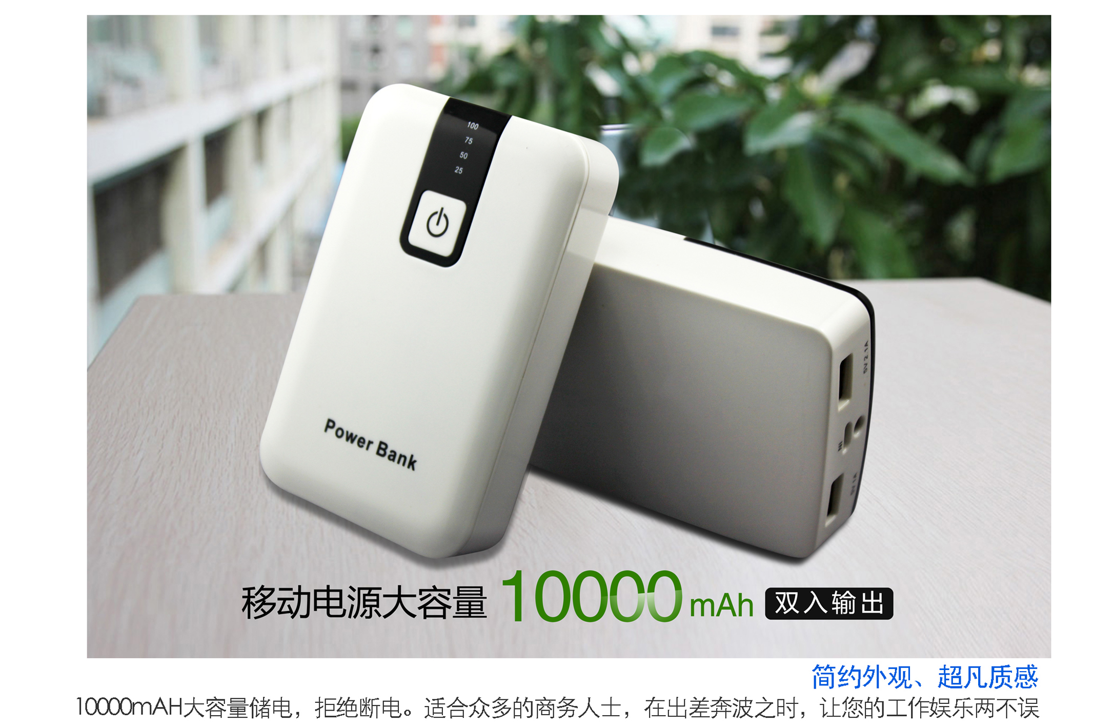 iphone5С׳籦12000mAh˫