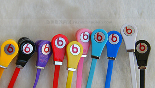 ħħMonsterħֹmp3ħС