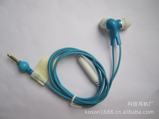 370ʽMP3ֱֵ