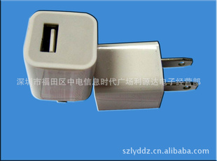 ʵ1AС̵ܷICƻС̵USB