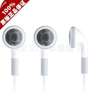 ´ԭװApple/ƻiPodƻMP3