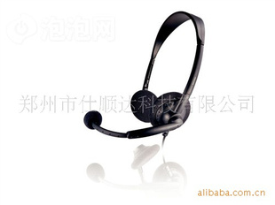 SHM3300
