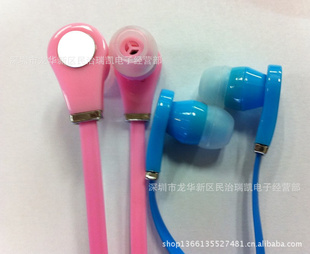 ̯Դǿħyin4.0ߵ
