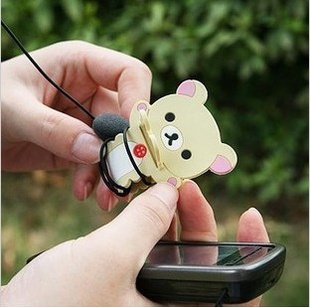 San-xRilakkumaܾ
