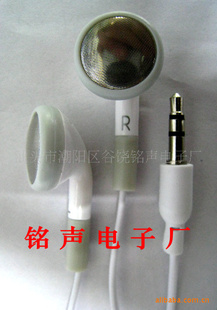 ֱipodiphone3GS/4/4S(mic)ƻMP3
