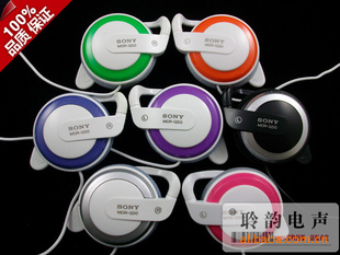 ƷSONYQ50ҶʽMP3ֻҶ