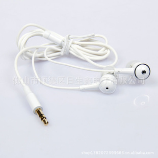 ߿ض¿ʽ¿mp3RSX-035