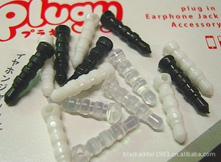 ֻiphoneDIY