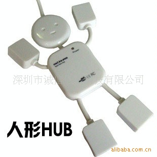 4HUB/ɰUSBHUB/´ؼ
