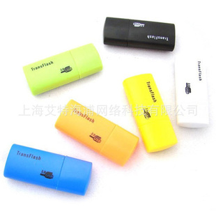 USBֻС׶СD223