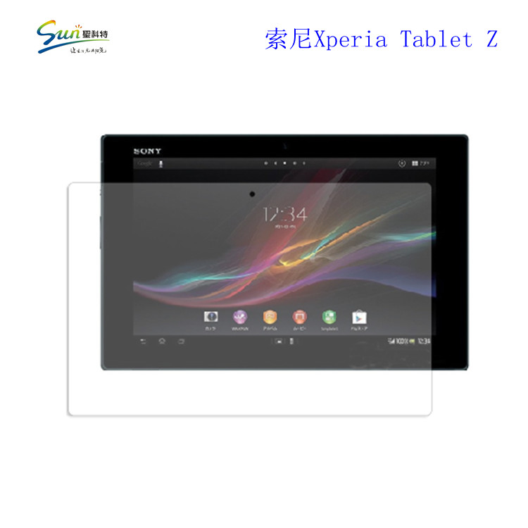 tabletzĤĻĤĤ