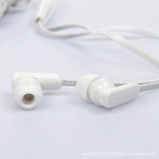 ֱIphoneʽ߿ضRSX-1750i