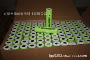 3.7V2200mah18650﮵18650﮵