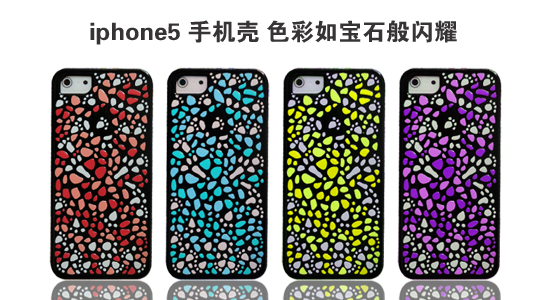 ƻiphone5ֻʻ汦ʯ