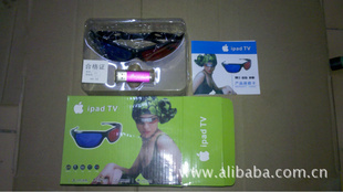 ֱ2011²ƷƻUƻӿ/TV