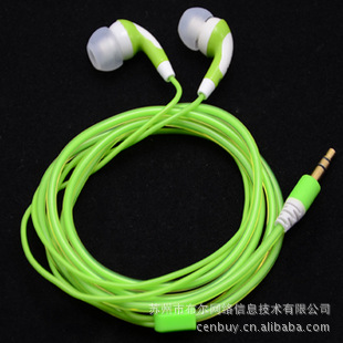 ͸߶380ֻMP3/4Ʒ