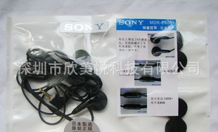 808+MP3808ֱֻ