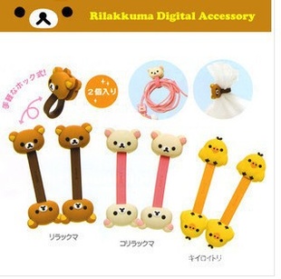 M30ձRilakkuma2