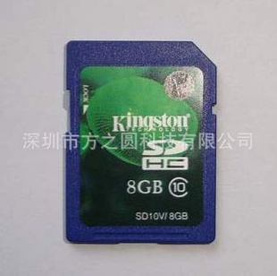 ʿ8GSDSDHCCLASS10SD濨洢