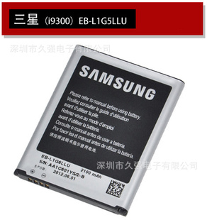 EB-L1G6LLUi9300ֻ10
