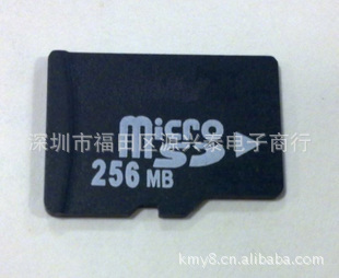 直销高速TF256MB内存卡原装microSD256M另有三星TF32G足量