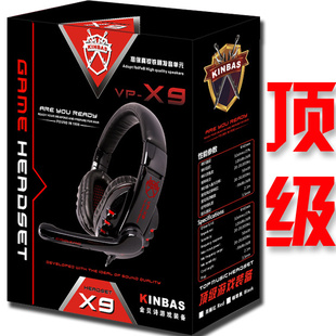 :ϷϷʫVP-X9