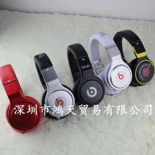 PROstudio¼ʦصDJͷʽMP3ð汾