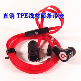 2013ڳħ˷ֻmp3ʽ