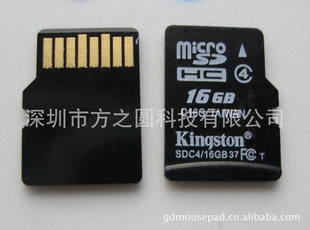 ʿڴ濨tf16g濨ֻڴ濨microsd