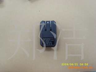 5VUSB