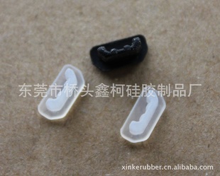 MICROUSBMINIڷN8