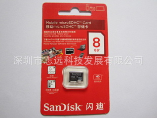 SanDiskTF8Gڴ濨濨ֻڴ濨
