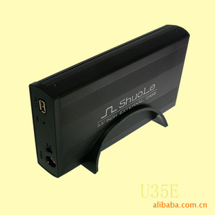 3.5ShuoLe˶U35EƶӲ̺