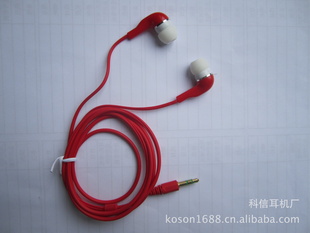 370MP3΢