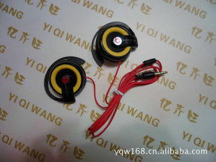 MD91Ҷ¿MP3ƷƷװ5ԪƷ