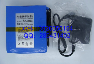 3000MAۺ12V﮵