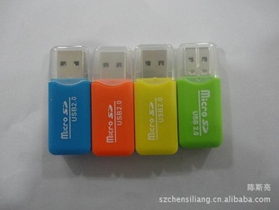 ֱؼֻۣTFTFˬusb