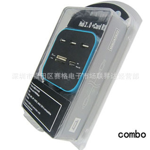 COMBOHUB๦ܶתUSB32.0
