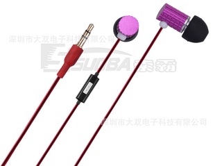 GH-030iphone