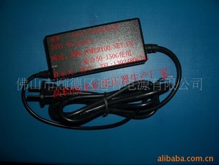 生产CCC认纯水机变压器24V1.1.2A2A3A电源变压器