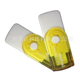 厂家批发读卡器USB读卡器批发多功能读卡器新品读卡器