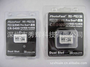 PhotofastCR5400