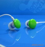 ֱMP3..Ʒ..ӭѡ
