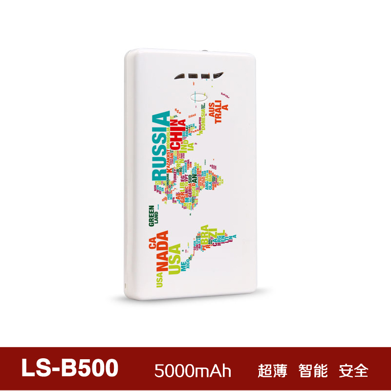 LVSUNʢƶԴг籦LS-B500ͼ