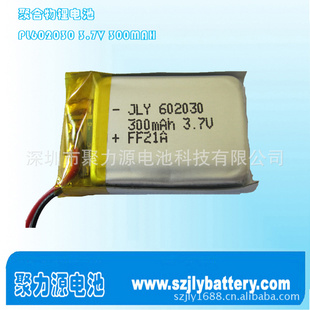 ۺ﮵PL6020303.7V300MAH